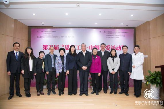 第五届“思源工程—巾帼关爱活动”在北京五洲妇儿医院举办