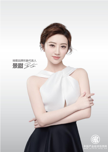 备受期待的晾霸风神K3设计师竟然是她！