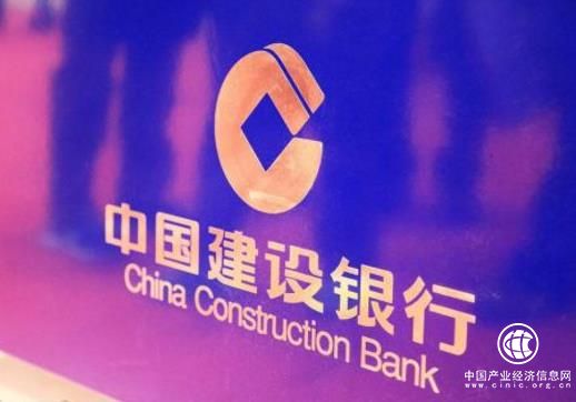 建行行长王祖继：房贷不会再出现八九折的情况 偏紧是必然趋势