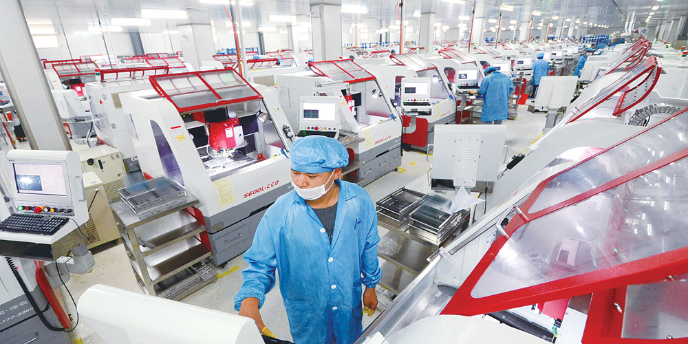 聚焦战略性新兴产业 多家上市公司参设产业基金