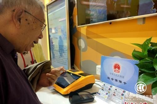 城乡居民基本养老参保人数超5亿将建正常调整机制