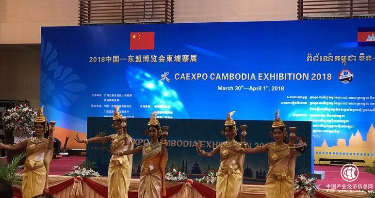 网库携手部分好单品亮相东盟博览会