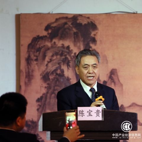 2018首届“中医药文化发展战略高峰论坛”暨“中医说”栏目启动仪式