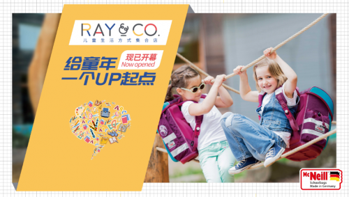 开春宜撒欢RAY&CO.引爆高质量户外创意活动