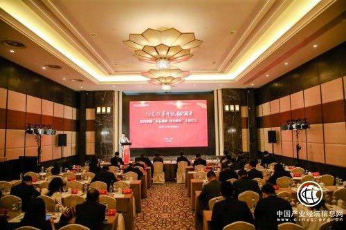 盐商集团：致敬改革开放40年，投身国家发展战略！