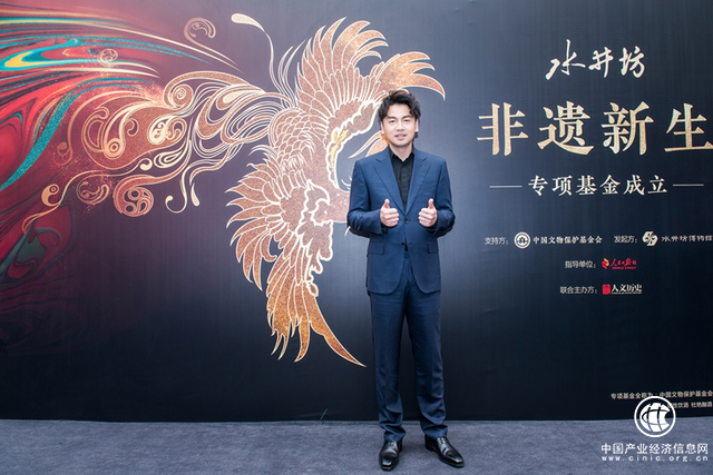 斩获酒业三项殊荣，水井坊引领文化名酒价值何在？