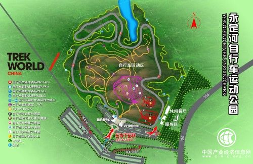 恒恩百克HOONBIKE 引领山地自行车赛道设计先锋