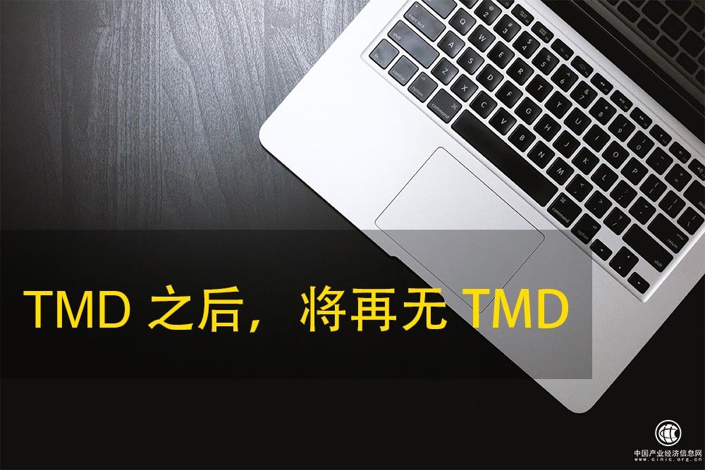三大并购战役奠定美团TMD地位 三位卖身者同路却殊归