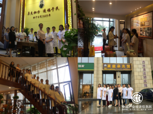 互联网+医疗，龚庭鼻炎馆为患者带来福音