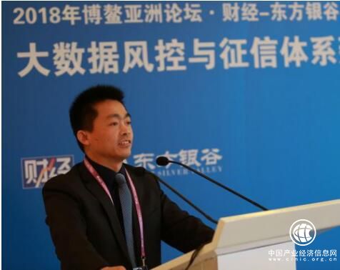 未来大数据征信行业重点发展方向是智能化计算、区块链技术等应用