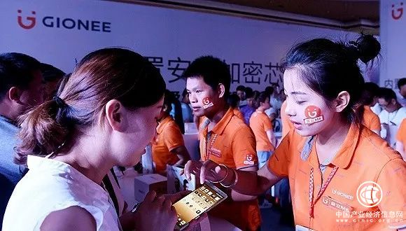 金立溃退 海信加码 国内手机市场“血腥”仍不减