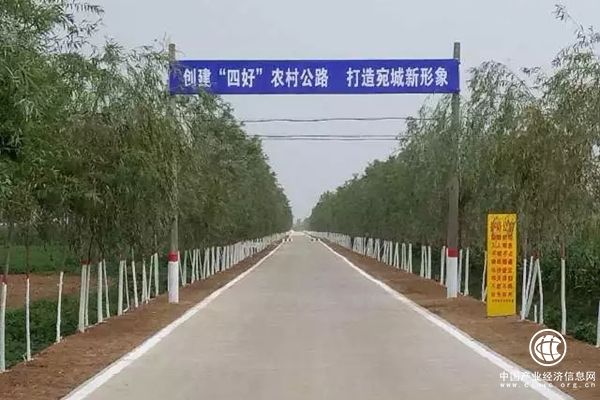河南：今年将深入开展“四好农村路”建设