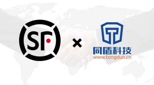 同盾科技与顺丰强强联手 助力供应链金融破解中小企业“融资难”困境