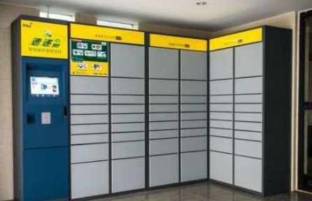 新技术涌现助力快递行业发展 中邮速递易创新加持物流两端