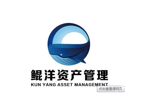 北京鲲洋资产：择时还是选股 私募遭遇净值焦虑