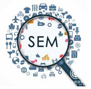 2018年SEM的发展趋势 中小企业该选新媒体还是SEM？
