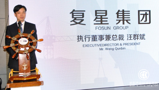 严格落实工作进程,复星集团董事长郭广昌激发锐意进取的鲜活力