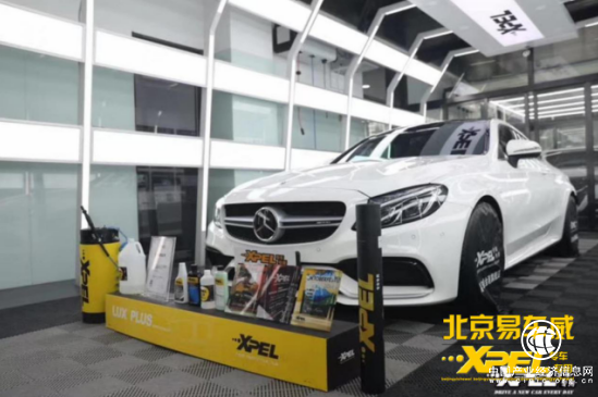 XPEL隐形车衣同奔驰C63 一路风雨同行
