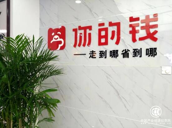 有效的门店营销事半功倍，中小商户力推你的钱