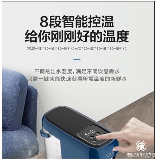 把自在泡进生活里，美的Minidrink开启新的饮水方式