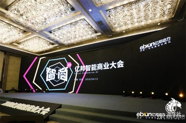 智能商业的蓝图与方案，甘来科技铉伟英用“三新”改造传统零售