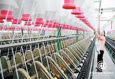 纺织行业产融结合三年行动计划在京发布