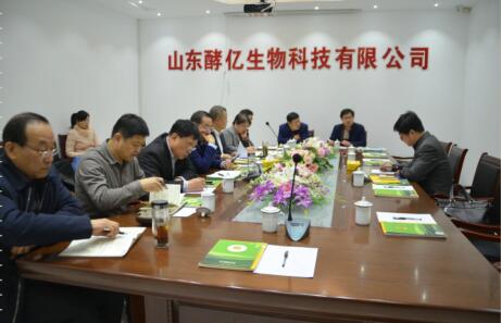 齐鲁工业大学生物工程学院院长刘新利到百枣纲目调研
