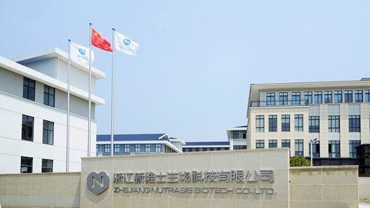 创新求发展 浙江新维士6年实现三级跨越式发展