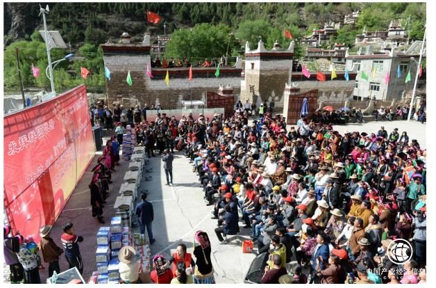 开辟扶贫新战场：甘孜州群团公益行动“喜波勒雄”启动