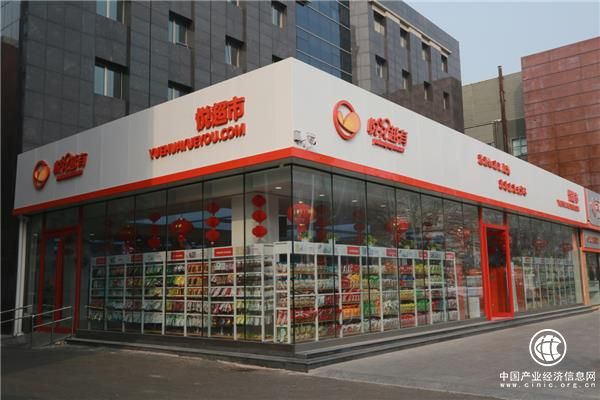 悦花越有 内外兼修方得诚信花开