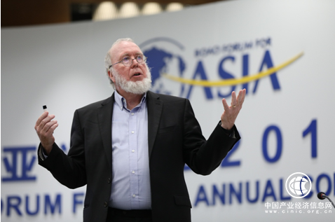 博鳌数字经济分论坛热议创新驱动力 区块链再成关键词