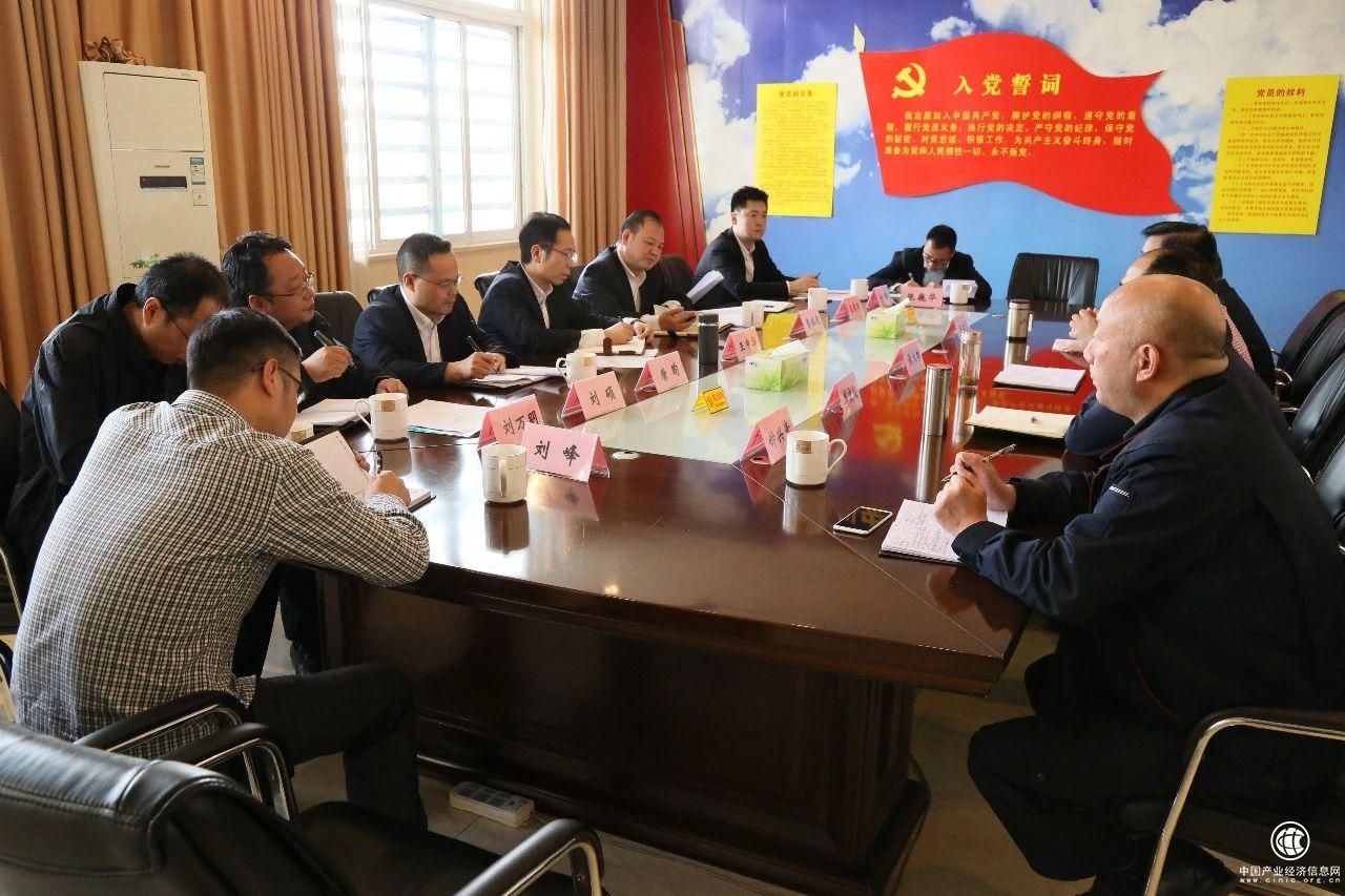 四川德阳市供电局工会主席王中华一行到宏达股份有色基地调研