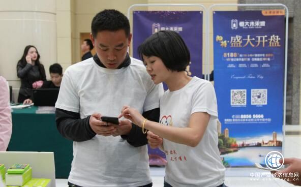 以善为爱 公在心间 益在人间