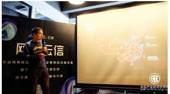 小赢科技唐福林：“互联网+金融”打造金融服务的极致效率