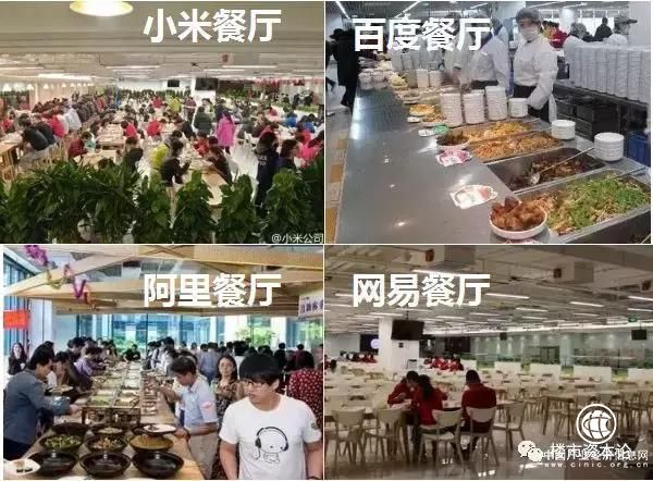 华为员工餐厅惊艳圈内，金枫荣誉这家设计公司也火了