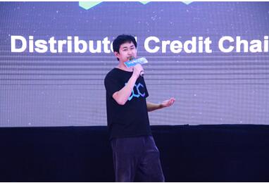 把数据所有权还给用户 分布式银行公链DCC以区块链技术解决信用传递难题