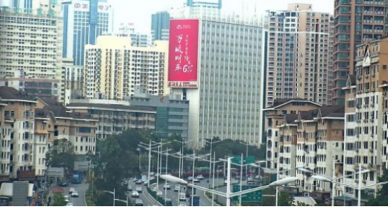 网约车市场群雄逐鹿 开启新战国时代