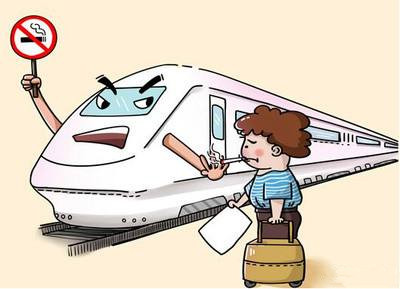 5月1日起特定严重失信人将限制乘坐火车