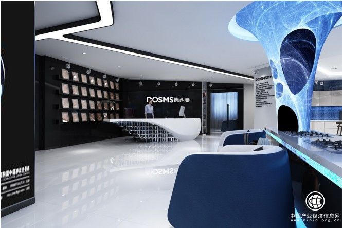 邀您期待丨德西曼集成灶新展厅即将魅力绽放！