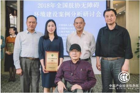 美年大健康获“公益服务最佳合作伙伴”荣誉称号