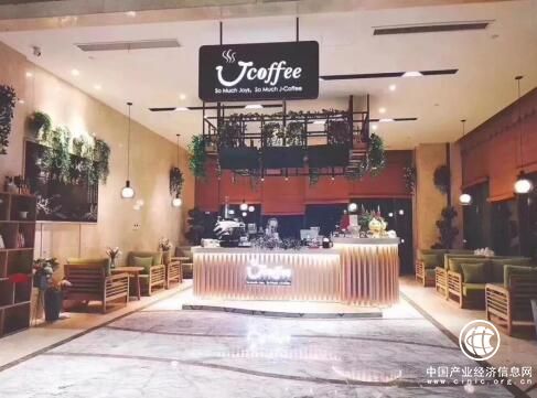 在金诚集团金诚之星 体验全新的时尚生活