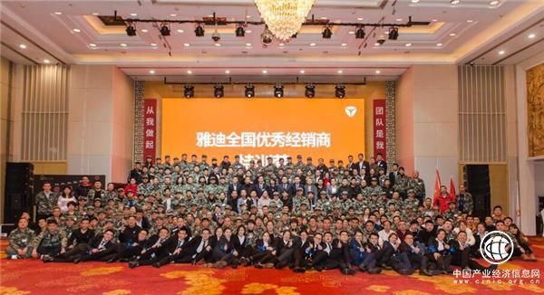 雅迪现象级热销，越来越多经销商加盟雅迪！