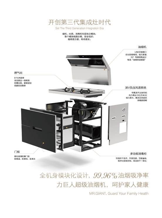 微信图片_20180416144604