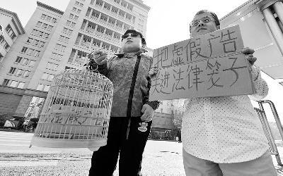 医疗广告在移动端“借尸还魂”是企业价值观的偏离