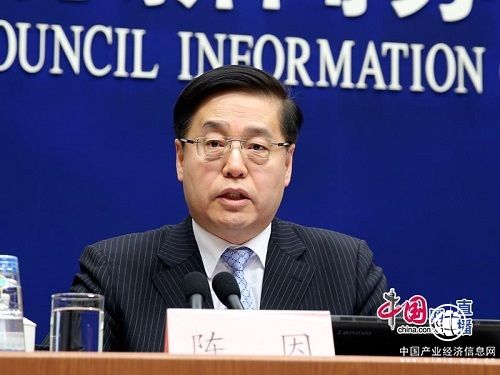 工信部：加快推进制造强国建设，同时也要降成本防污染