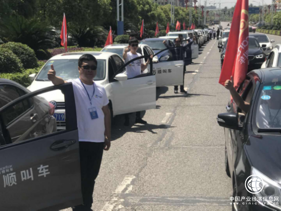 网约车市场价格战不能长久，最后还是靠品质取胜