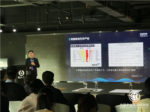 壹基因完成十万例基因检测 启动百万家庭防癌计划