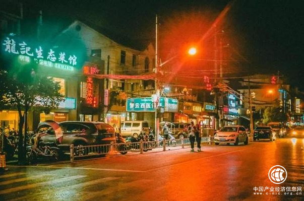 TIM截图20180426144405.png