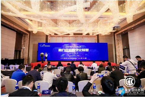 2017-2018年度SaaS云领奖成果揭晓 2号人事部成为HR领域唯一获奖者