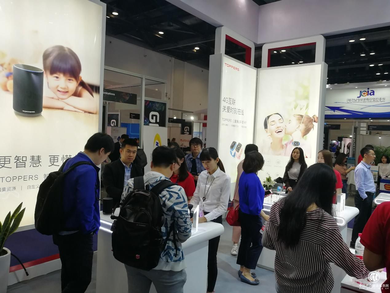 AI让生活更简单：TOPPERS智能产品亮相GMIC